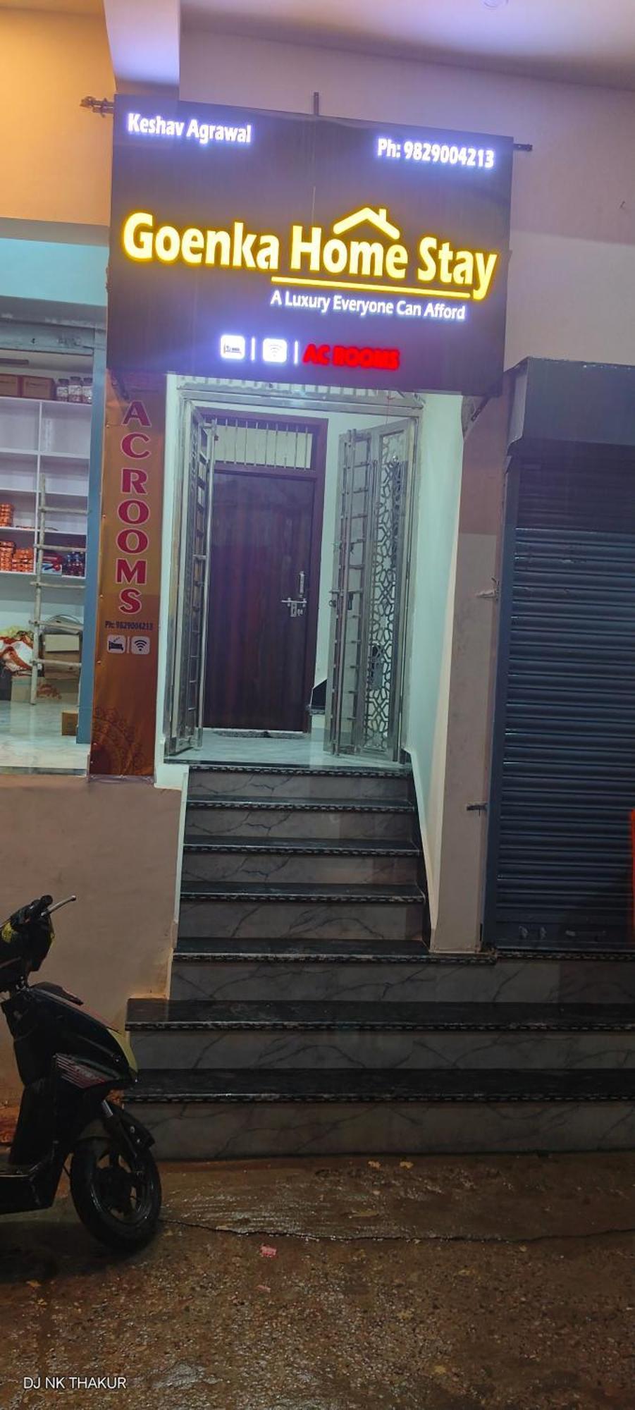 Goenka Home Stay Barsana Chhata Esterno foto